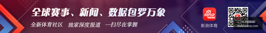 最新转会内,摩纳哥反复,无常,2026世界杯投注官网,2026世界杯投注App,2026世界杯投注下载,2026世界杯投注登录,2026世界杯投注平台
