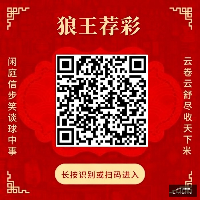 腾讯电竞盛,典落幕,年度之星荣,2026世界杯投注官网,2026世界杯投注App,2026世界杯投注下载,2026世界杯投注登录,2026世界杯投注平台
