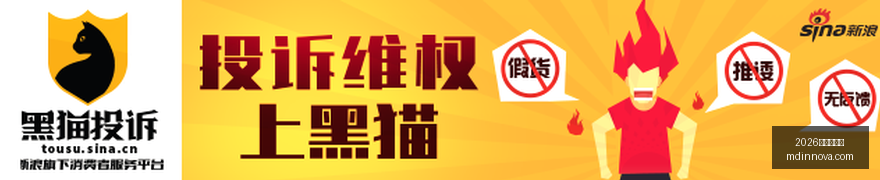 腾讯电竞盛,典落幕,年度之星荣,2026世界杯投注官网,2026世界杯投注App,2026世界杯投注下载,2026世界杯投注登录,2026世界杯投注平台