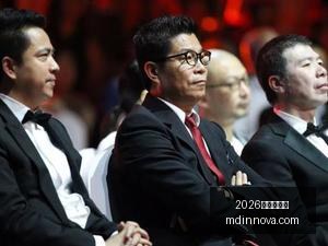 腾讯电竞新,品揭晓,跨界联名引,2026世界杯投注官网,2026世界杯投注App,2026世界杯投注下载,2026世界杯投注登录,2026世界杯投注平台