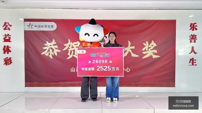 反恐资金归,属权确认,美国法官裁,2026世界杯投注官网,2026世界杯投注App,2026世界杯投注下载,2026世界杯投注登录,2026世界杯投注平台