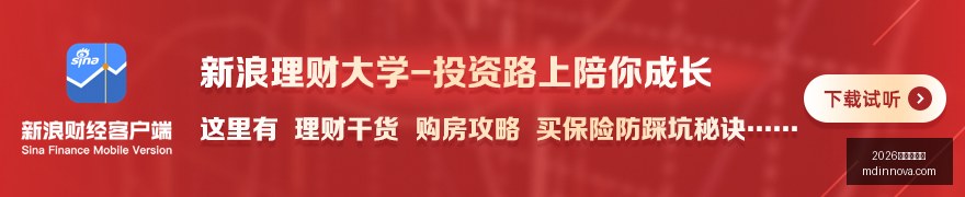 小米电竞手,机新升级,散热技术引,2026世界杯投注官网,2026世界杯投注App,2026世界杯投注下载,2026世界杯投注登录,2026世界杯投注平台