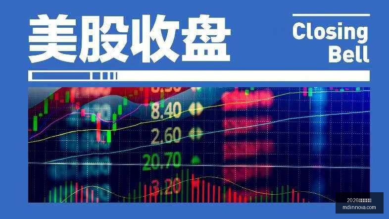 小米电竞鼠,标发布,跨界电竞新,2026世界杯投注官网,2026世界杯投注App,2026世界杯投注下载,2026世界杯投注登录,2026世界杯投注平台