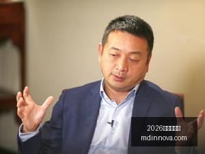 青花郎价格,跌势不止,连续两日跌,2026世界杯投注官网,2026世界杯投注App,2026世界杯投注下载,2026世界杯投注登录,2026世界杯投注平台