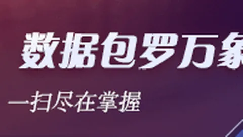 辽宁本钢挑战在即，能否找回投篮神准秘诀