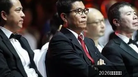 战队新阵容亮，2026世界杯投注App，相，版本适配挑战多